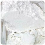 Кокаин Перу Cocaine Peru VHQ в Балаково Кокаин Перу Cocaine Peru VHQ в Балаково