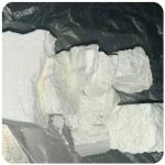 Кокаин Колумбия Cocaine Colombia VHQ 99% (fishscale) в Балаково Кокаин Колумбия Cocaine Colombia VHQ 99% (fishscale) в Балаково