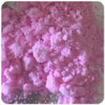 Кокаин Венесуэла розовый (Cocaine Venezuela) VHQ 98.9% в Балаково Кокаин Венесуэла розовый (Cocaine Venezuela) VHQ 98.9% в Балаково